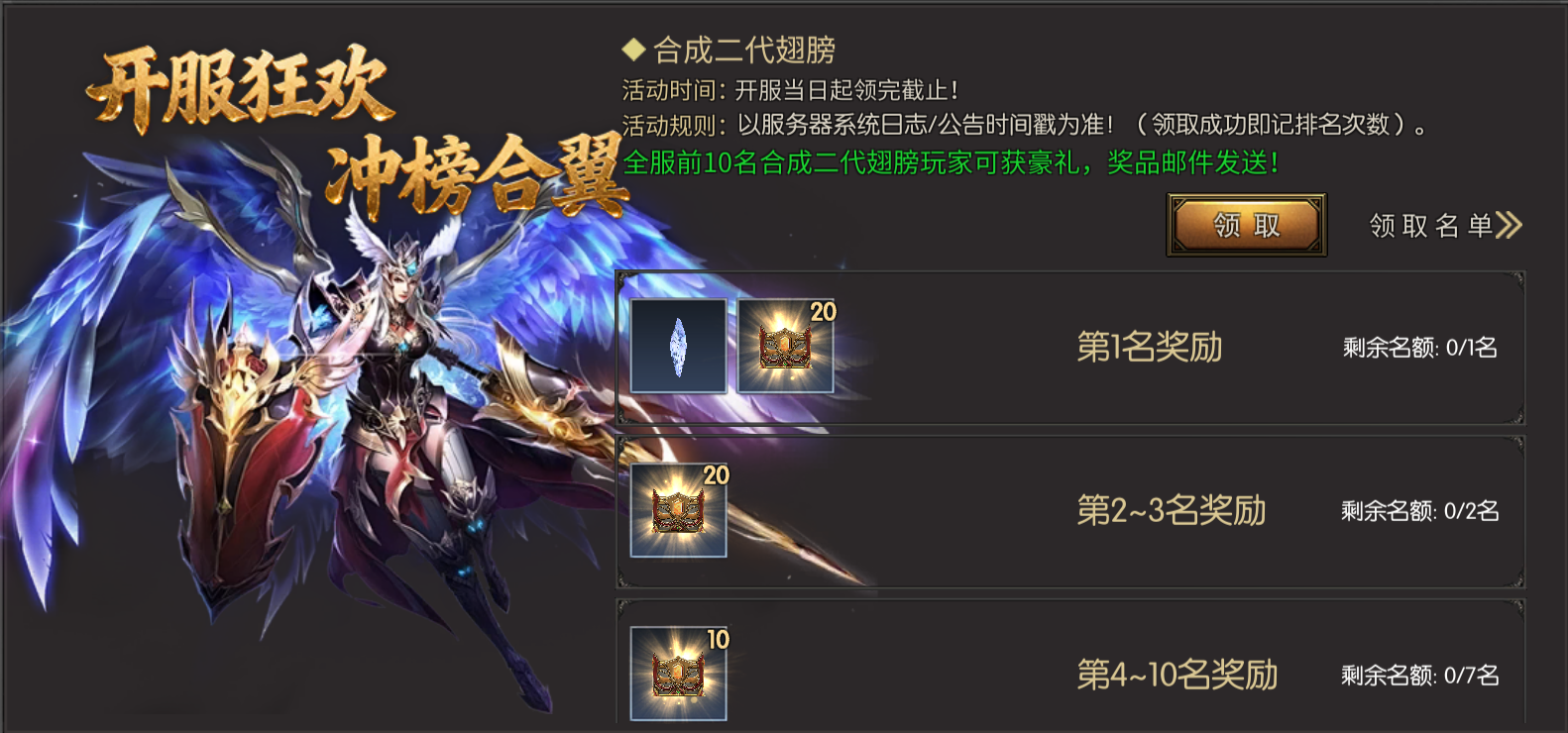 Z2.png