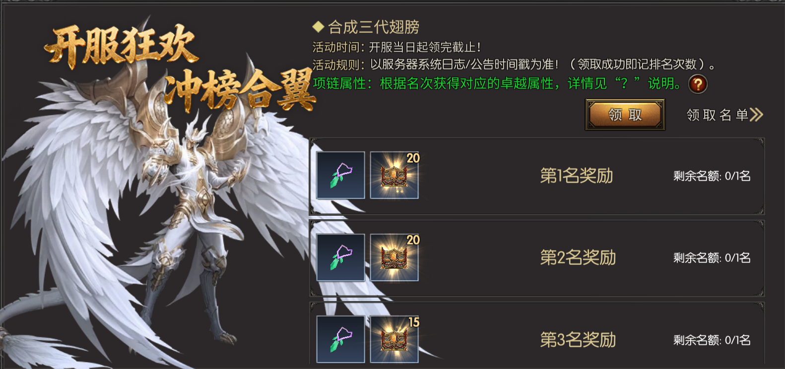 Z3.png