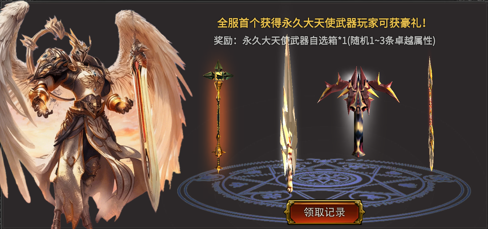 Z4.png